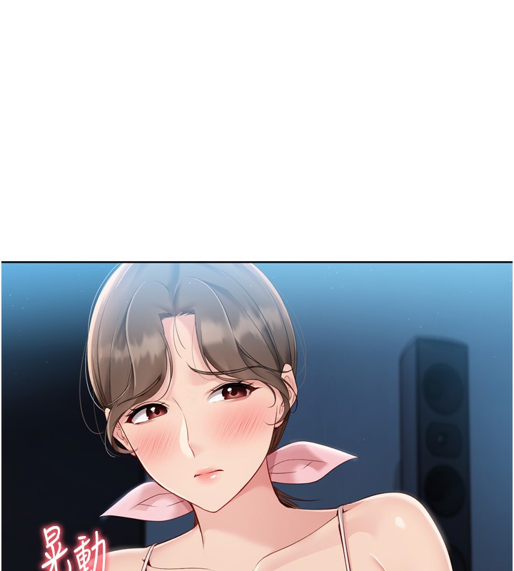 [韩国漫画] Set up!排球少女 剧情,女学生#[150P]-59
