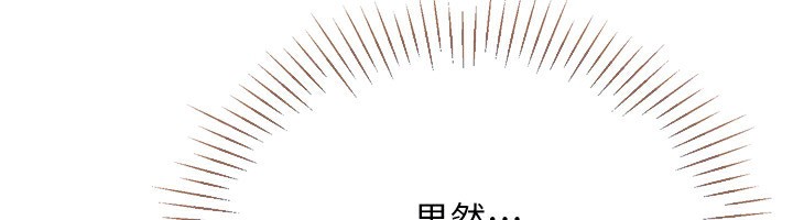 [韩国漫画] Set up!排球少女 剧情,女学生#[150P]-67