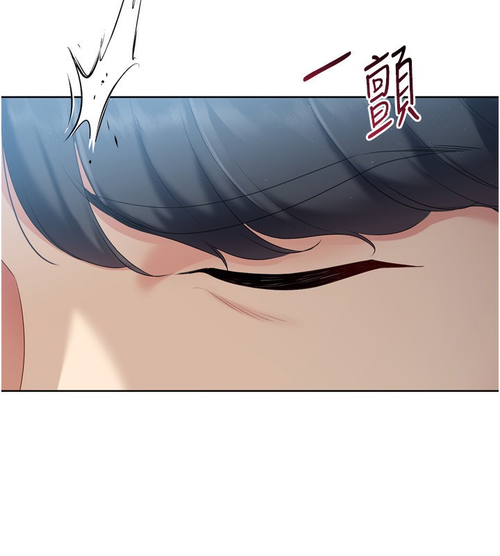 [韩国漫画] Set up!排球少女 剧情,女学生#[150P]-9