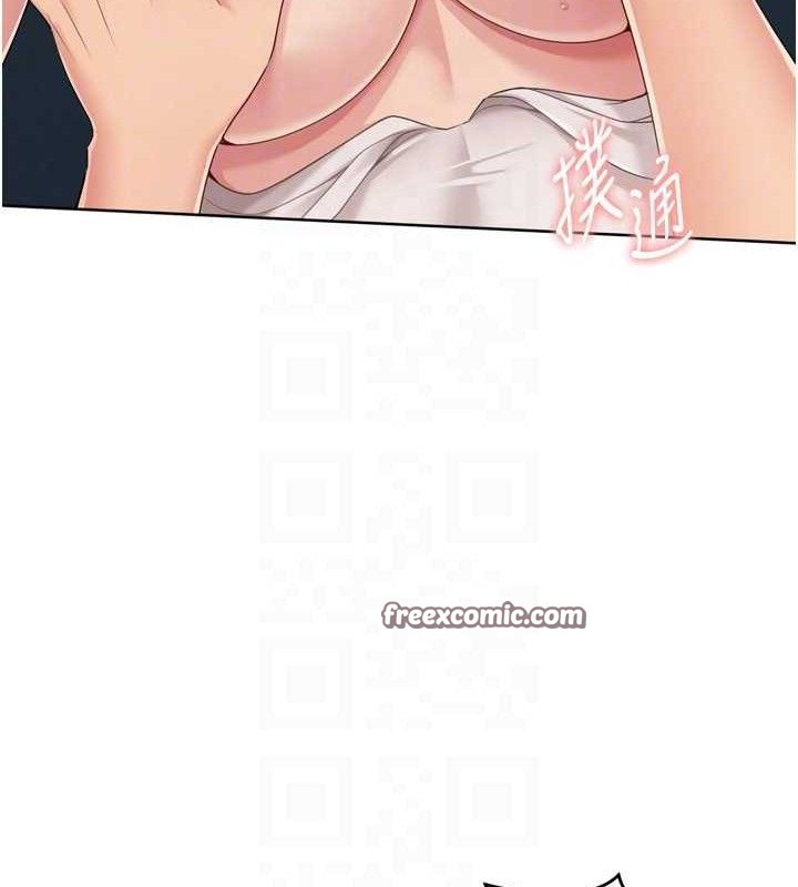 [韩国漫画] Set up!排球少女 剧情,女学生#[155P]-56