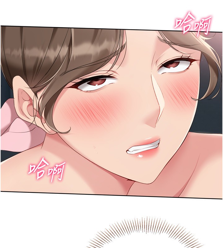 [韩国漫画] Set up!排球少女 剧情,女学生#[175P]-41