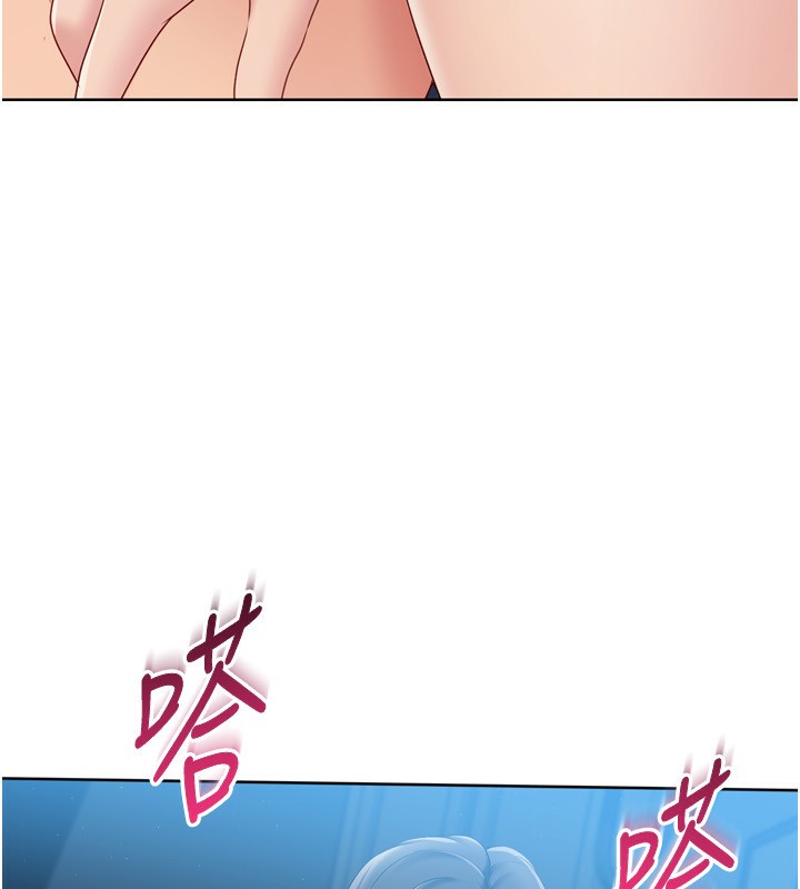 [韩国漫画] Set up!排球少女 剧情,女学生#[175P]-51