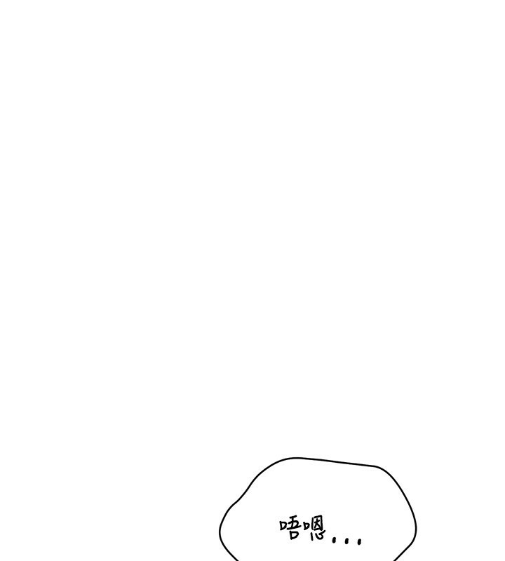 [韩国漫画] Set up!排球少女 剧情,女学生#[175P]-71