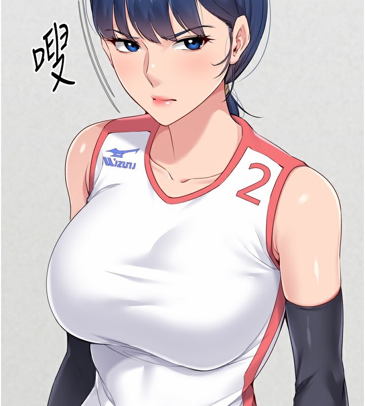 [韩国漫画] Set up!排球少女 剧情,女学生#[169P]-36