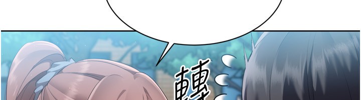 [韩国漫画] Set up!排球少女 剧情,女学生#[169P]-55