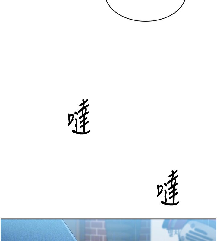 [韩国漫画] Set up!排球少女 剧情,女学生#[173P]-114