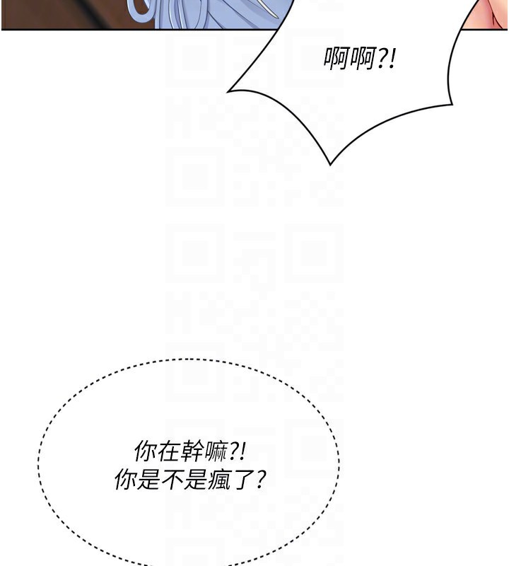 [韩国漫画] Set up!排球少女 剧情,女学生#[173P]-123