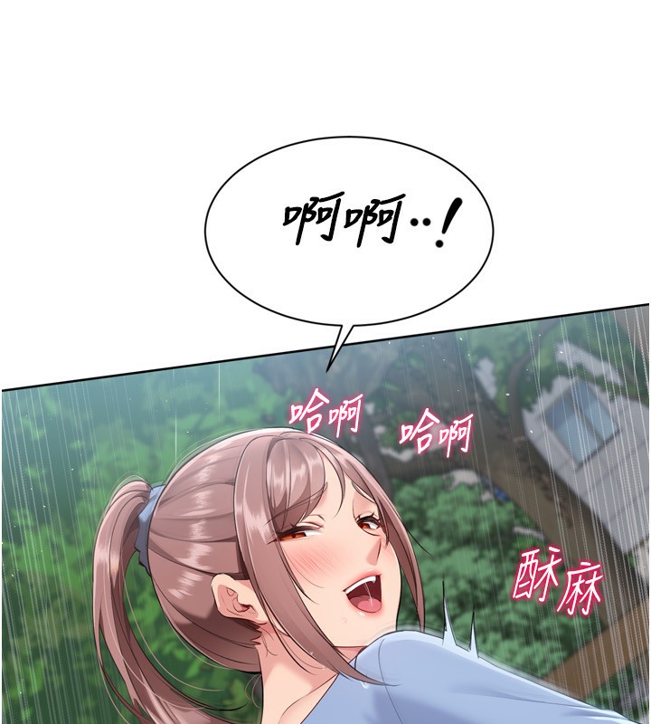 [韩国漫画] Set up!排球少女 剧情,女学生#[173P]-13