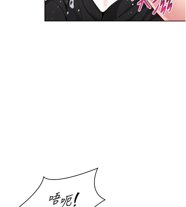 [韩国漫画] Set up!排球少女 剧情,女学生#[173P]-132