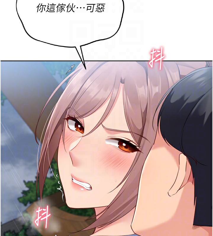 [韩国漫画] Set up!排球少女 剧情,女学生#[173P]-150