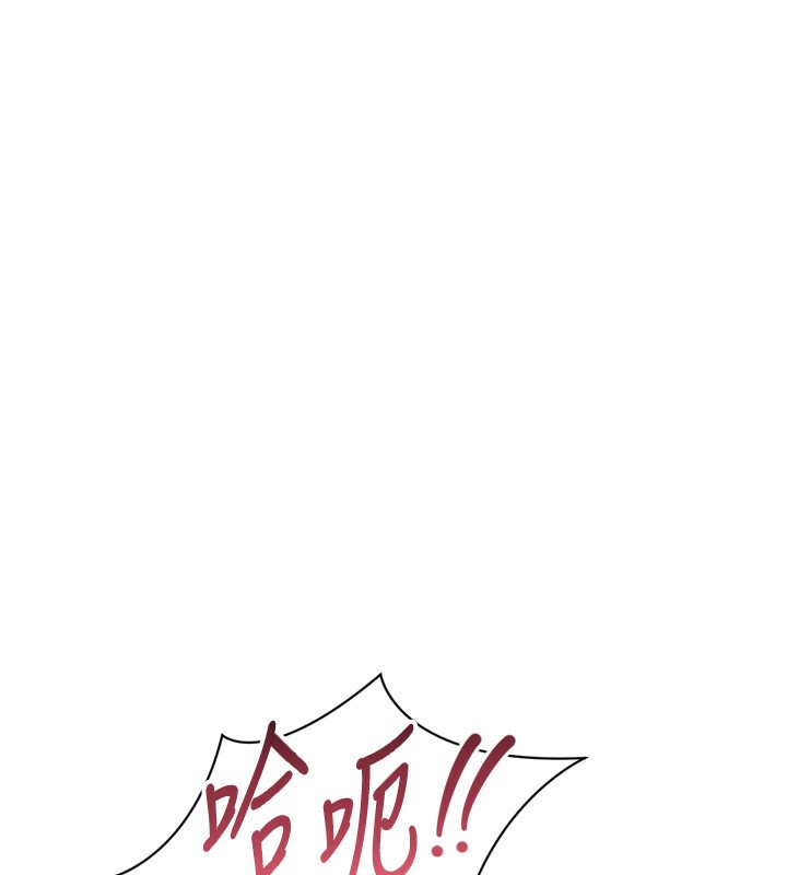[韩国漫画] Set up!排球少女 剧情,女学生#[173P]-168