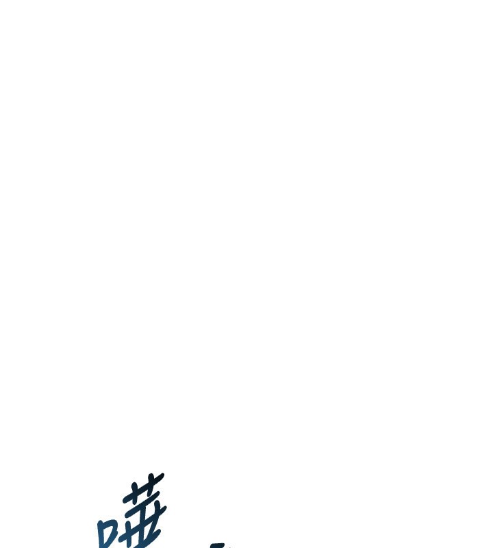 [韩国漫画] Set up!排球少女 剧情,女学生#[173P]-17