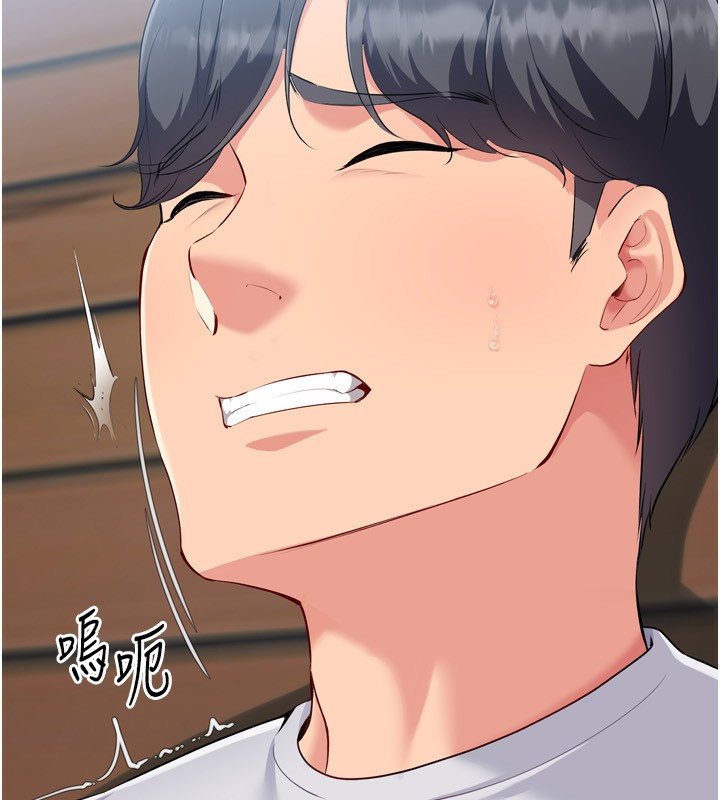 [韩国漫画] Set up!排球少女 剧情,女学生#[173P]-36