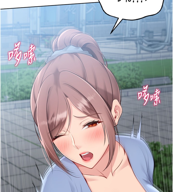 [韩国漫画] Set up!排球少女 剧情,女学生#[173P]-55