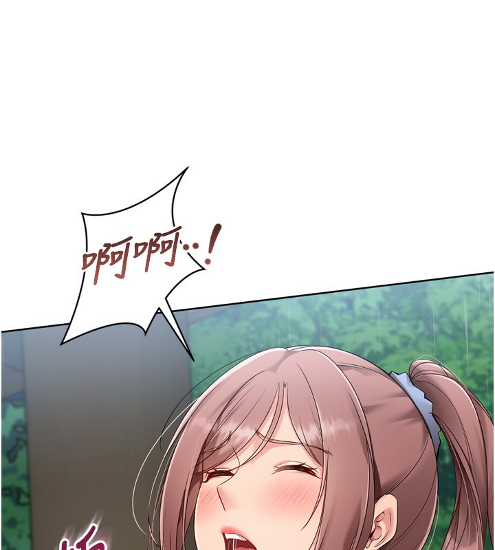 [韩国漫画] Set up!排球少女 剧情,女学生#[173P]-67