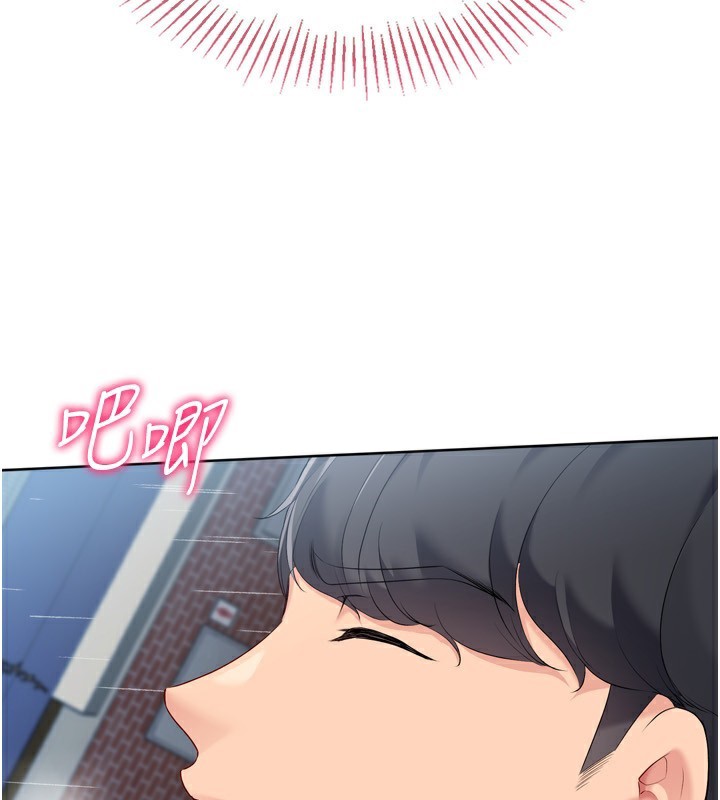 [韩国漫画] Set up!排球少女 剧情,女学生#[173P]-74