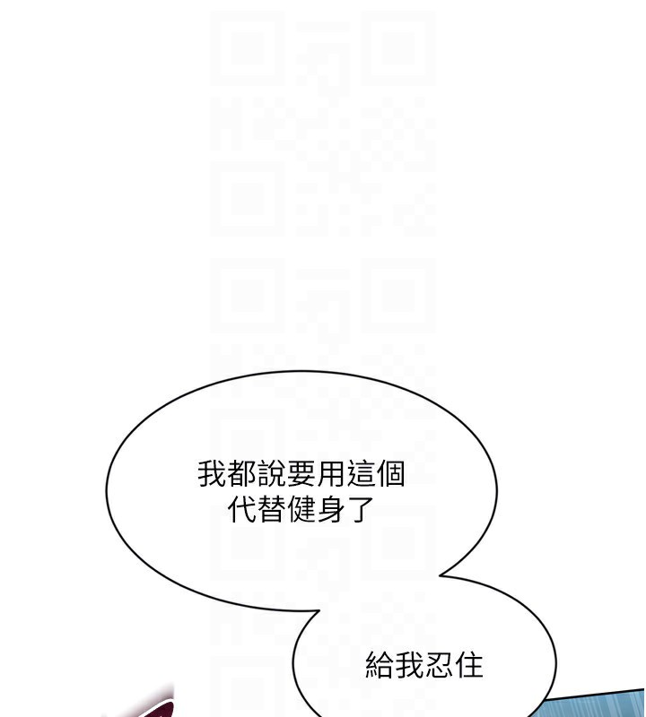 [韩国漫画] Set up!排球少女 剧情,女学生#[173P]-81