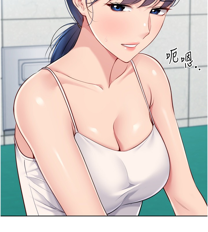 [韩国漫画] Set up!排球少女 剧情,女学生#[158P]-74