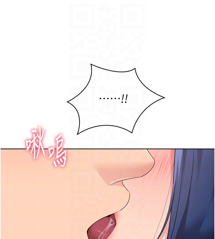 [韩国漫画] Set up!排球少女 剧情,女学生#[164P]-123