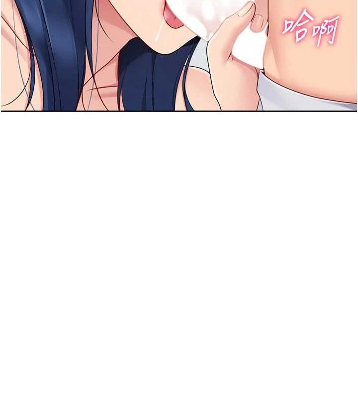 [韩国漫画] Set up!排球少女 剧情,女学生#[158P]-146