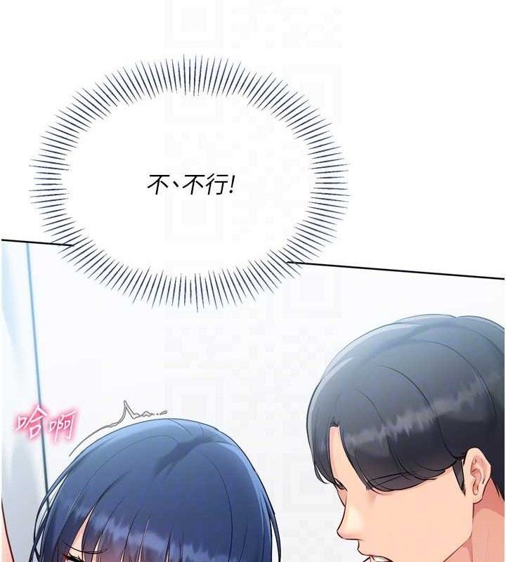 [韩国漫画] Set up!排球少女 剧情,女学生#[157P]-121