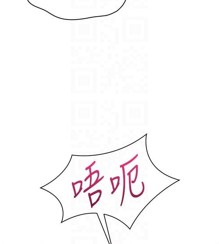 [韩国漫画] Set up!排球少女 剧情,女学生#[157P]-43