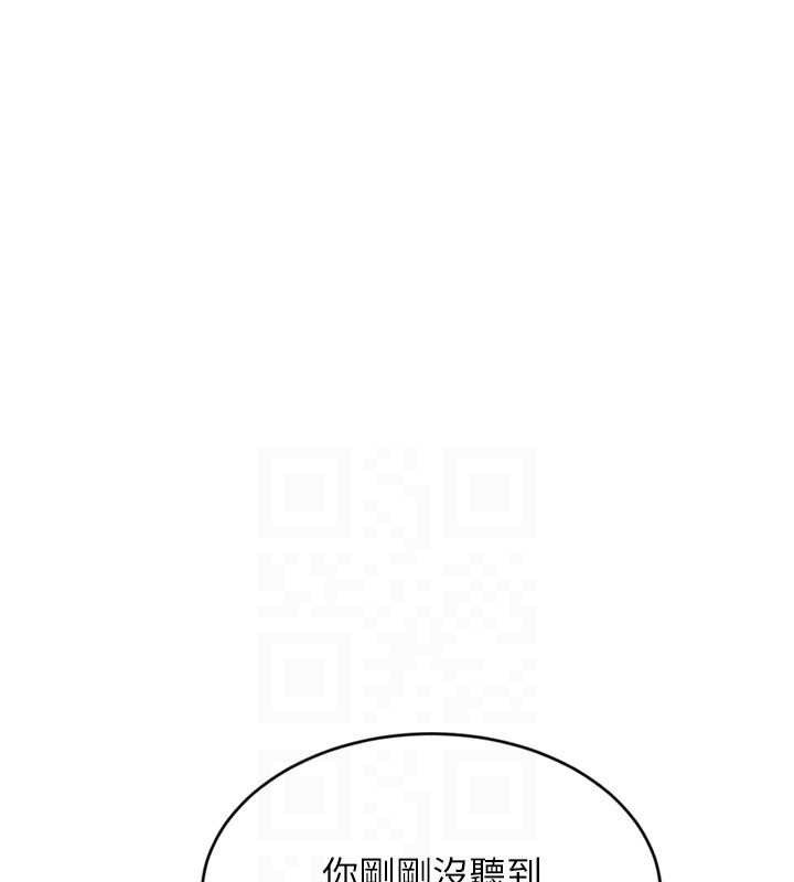 [韩国漫画] Set up!排球少女 剧情,女学生#[157P]-59