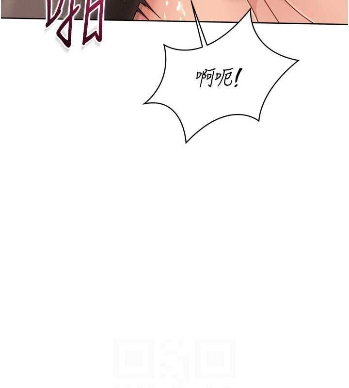 [韩国漫画] Set up!排球少女 剧情,女学生#[157P]-78