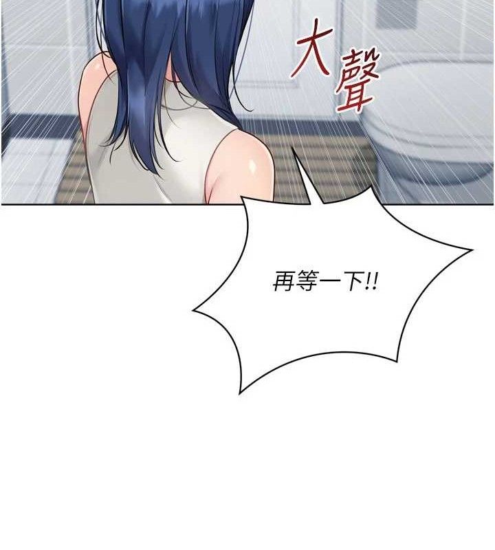 [韩国漫画] Set up!排球少女 剧情,女学生#[159P]-103