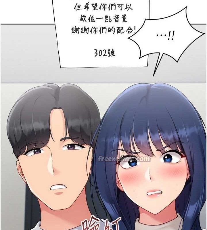 [韩国漫画] Set up!排球少女 剧情,女学生#[159P]-112
