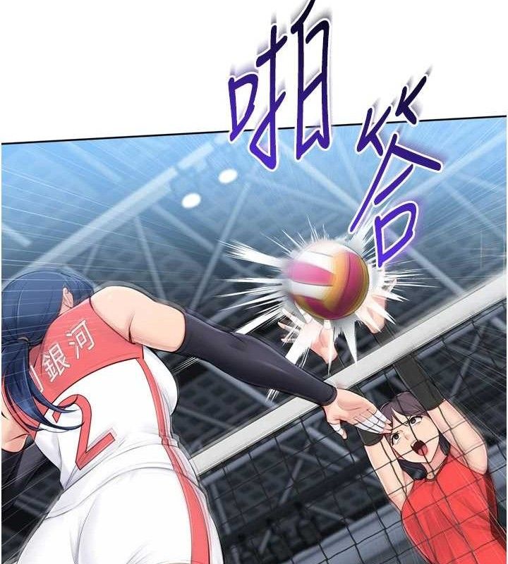[韩国漫画] Set up!排球少女 剧情,女学生#[159P]-131