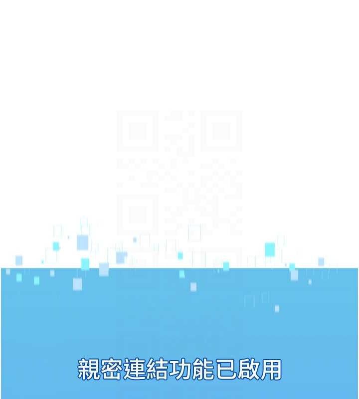 [韩国漫画] Set up!排球少女 剧情,女学生#[159P]-57