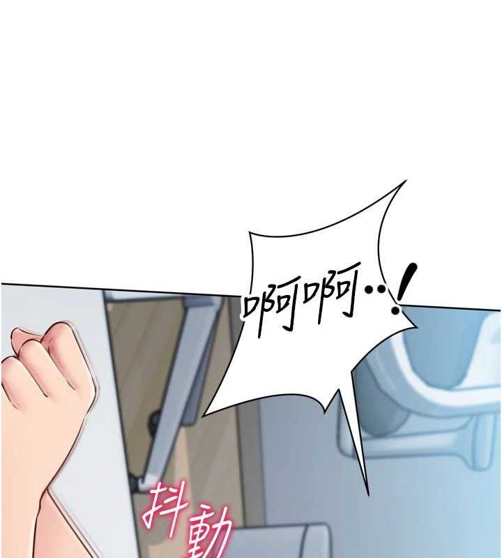 [韩国漫画] Set up!排球少女 剧情,女学生#[159P]-62