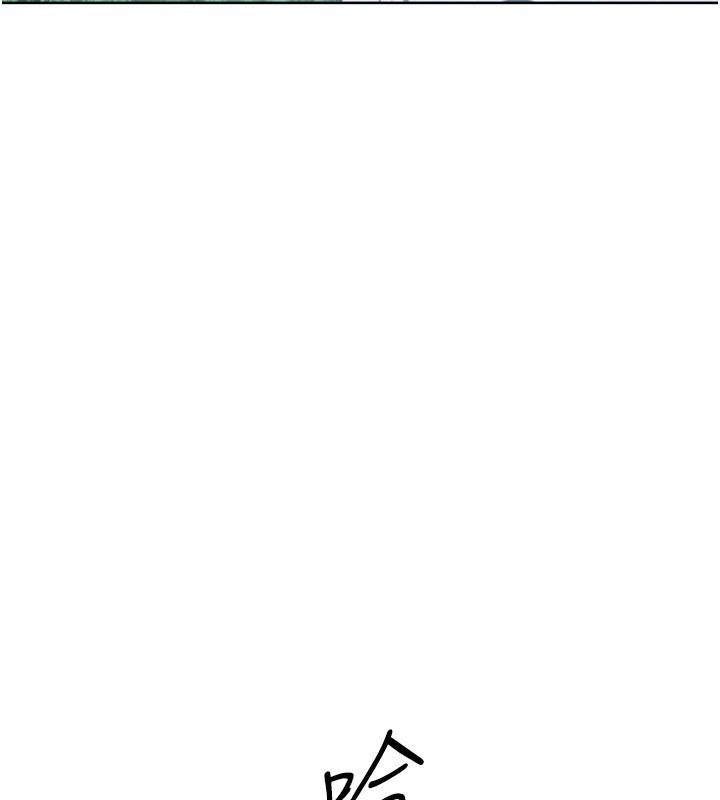 [韩国漫画] Set up!排球少女 剧情,女学生#[162P]-119