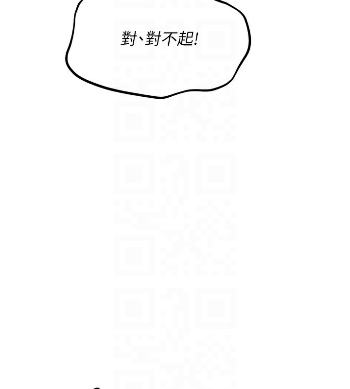 [韩国漫画] Set up!排球少女 剧情,女学生#[162P]-144