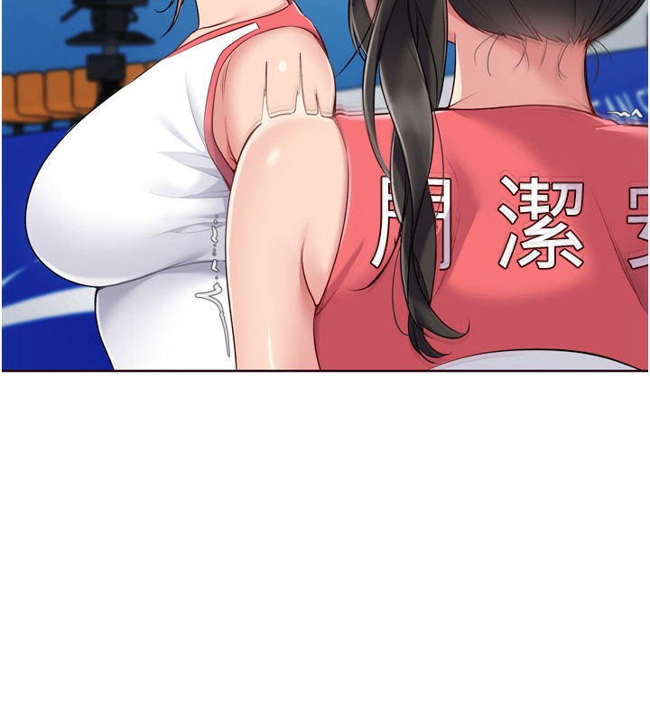 [韩国漫画] Set up!排球少女 剧情,女学生#[162P]-36