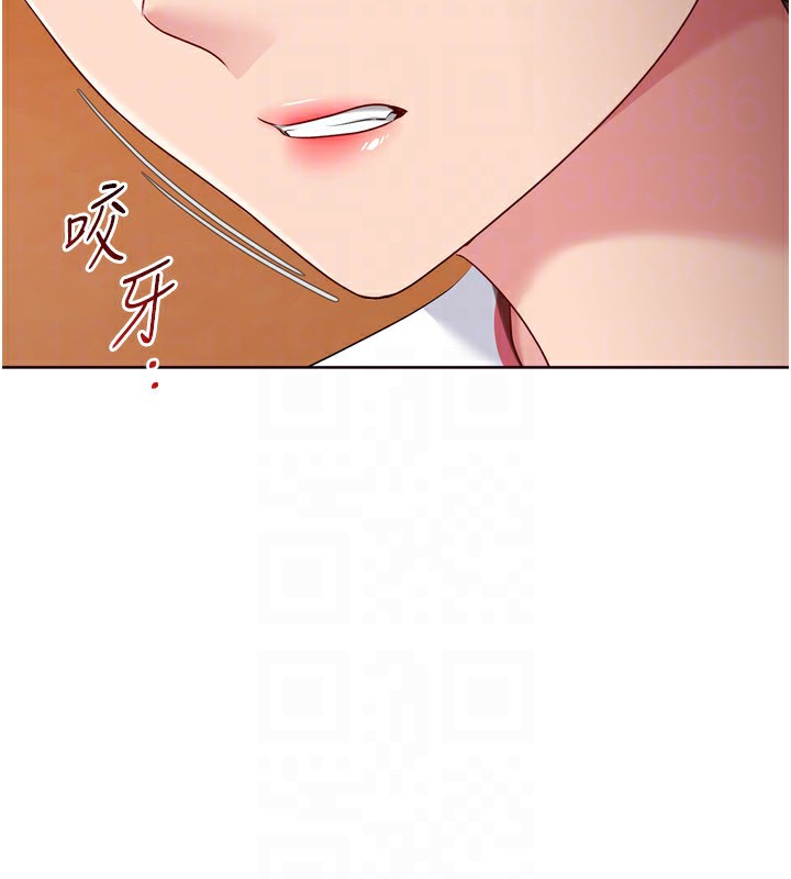 [韩国漫画] Set up!排球少女 剧情,女学生#[162P]-44