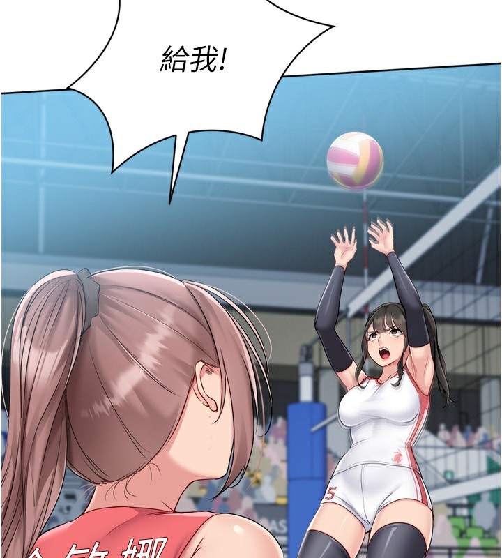[韩国漫画] Set up!排球少女 剧情,女学生#[162P]-89