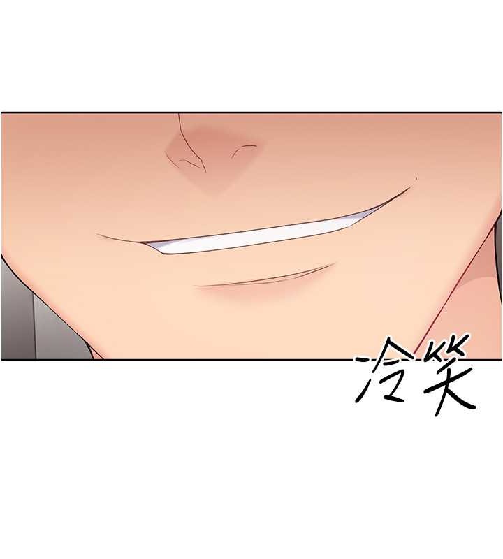 [韩国漫画] Set up!排球少女 剧情,女学生#[111P]-44