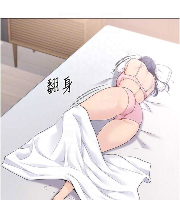 [韩国漫画] Set up!排球少女 剧情,女学生#[125P]-100