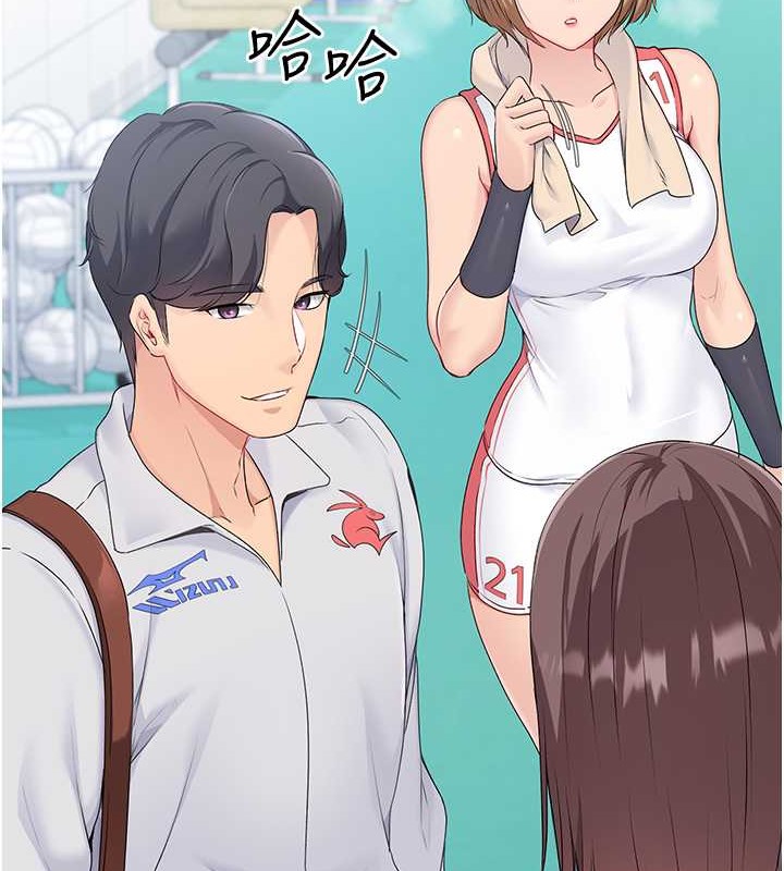[韩国漫画] Set up!排球少女 剧情,女学生#[125P]-109