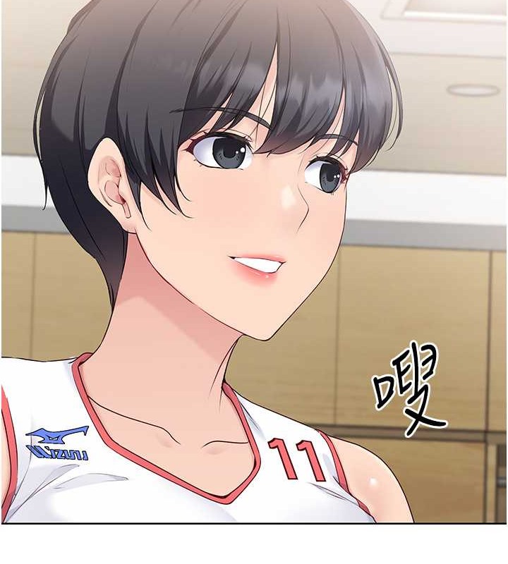 [韩国漫画] Set up!排球少女 剧情,女学生#[125P]-13