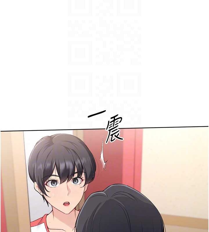 [韩国漫画] Set up!排球少女 剧情,女学生#[125P]-18
