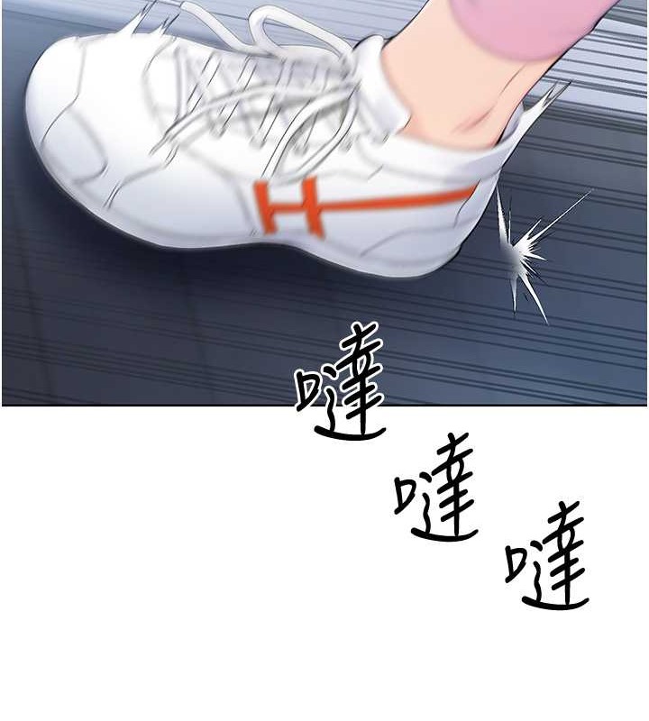 [韩国漫画] Set up!排球少女 剧情,女学生#[125P]-51