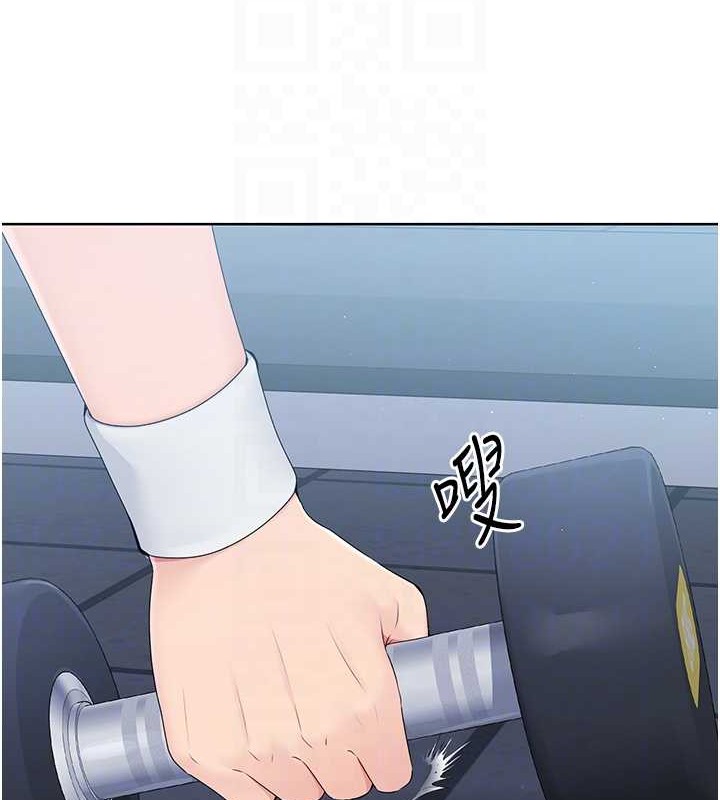 [韩国漫画] Set up!排球少女 剧情,女学生#[125P]-73