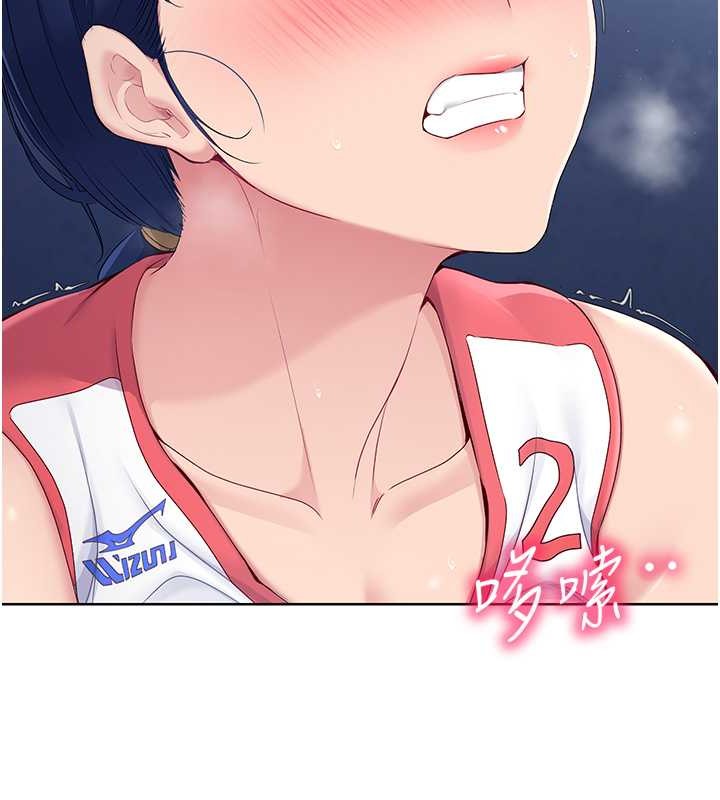 [韩国漫画] Set up!排球少女 剧情,女学生#[123P]-119