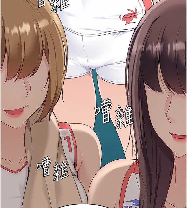 [韩国漫画] Set up!排球少女 剧情,女学生#[123P]-12