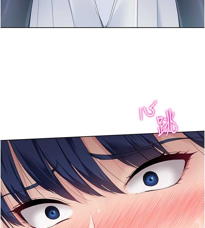 [韩国漫画] Set up!排球少女 剧情,女学生#[123P]-22