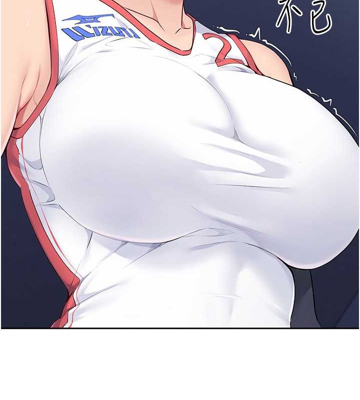[韩国漫画] Set up!排球少女 剧情,女学生#[123P]-48
