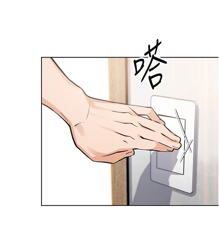 [韩国漫画] 我的掌上明珠 剧情,不伦#[292P]-125